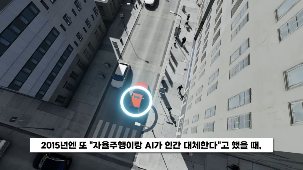 3년 뒤엔 화폐 역할을 에너지가 대신한다고 예언한 일론 머스크 | 인스티즈