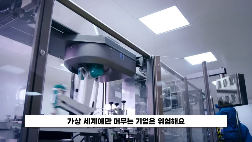 3년 뒤엔 화폐 역할을 에너지가 대신한다고 예언한 일론 머스크 | 인스티즈