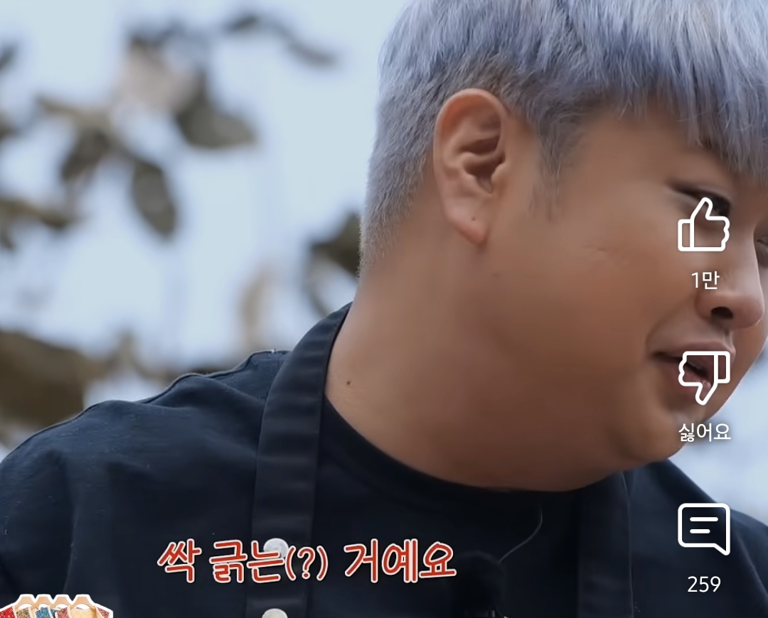 흑백요리사 작가가 윤남노 섭외한 방법 | 인스티즈