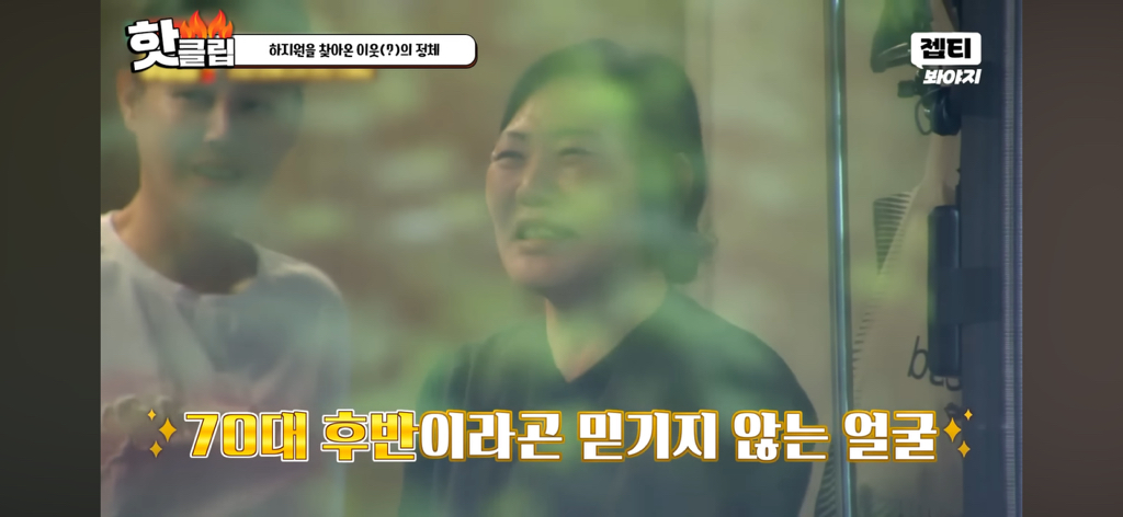 현재 모두가 충격받은 역대급 동안 | 인스티즈