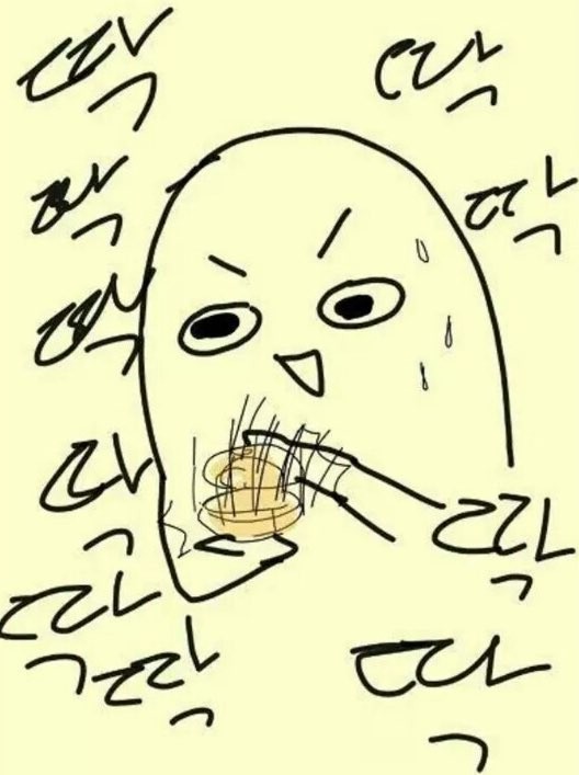 회사 메신저에서 쓰기 좋은 짤 모음 | 인스티즈