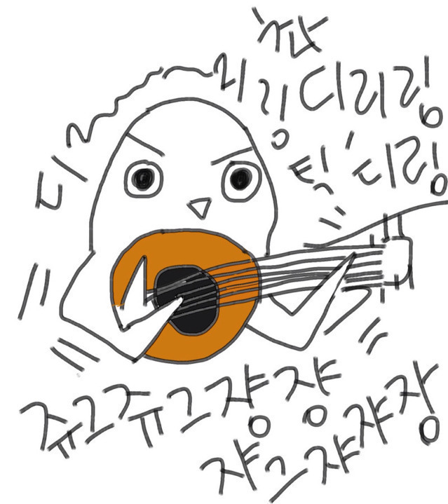 회사 메신저에서 쓰기 좋은 짤 모음 | 인스티즈