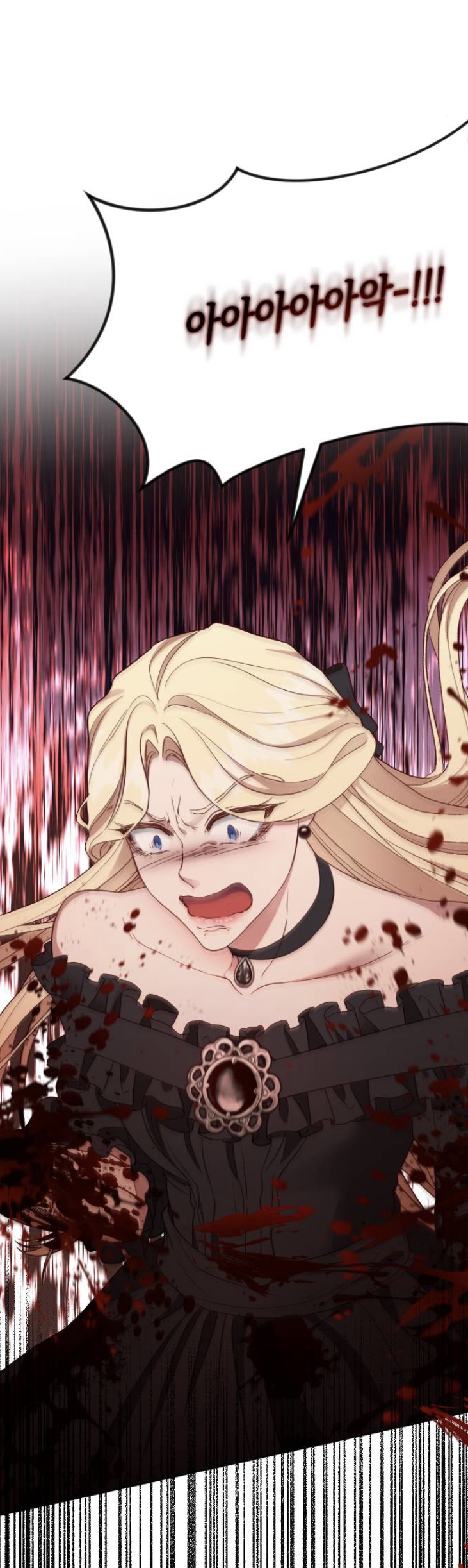 한국 로판은 정말 극과 극으로 치닫고 있는 듯.....jpg | 인스티즈