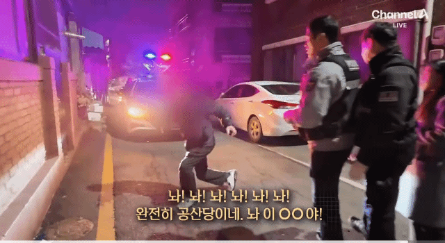 연말 취객으로 고생중이라는 경찰 순경들 | 인스티즈