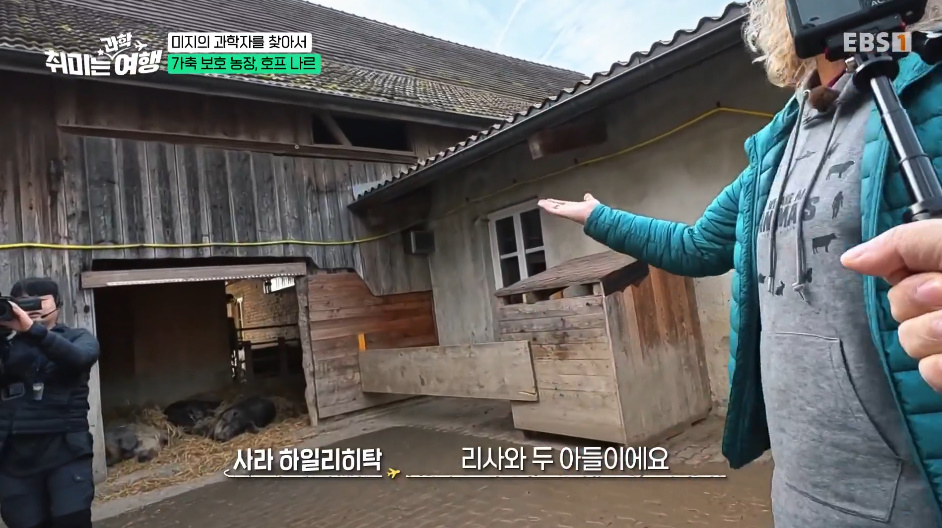 인간의 잔인함을 보여주는 갇혀서 새끼만 180마리 낳은 동물.jpg | 인스티즈