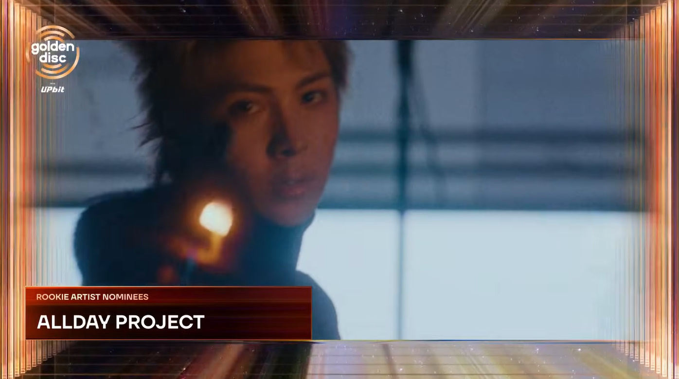 신인상 후보 엄청 많다는 이번 골디 | 인스티즈