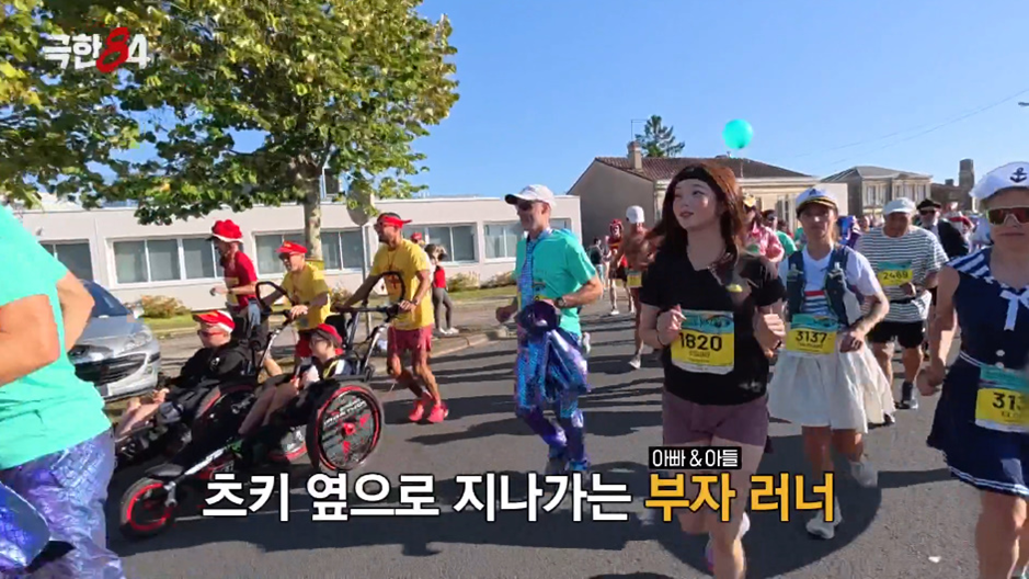 첫 마라톤 대회 나가서 달리다가 갑자기 오열하는 츠키.jpg | 인스티즈