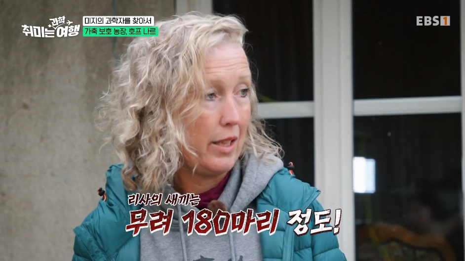 인간의 잔인함을 보여주는 갇혀서 새끼만 180마리 낳은 동물.jpg | 인스티즈