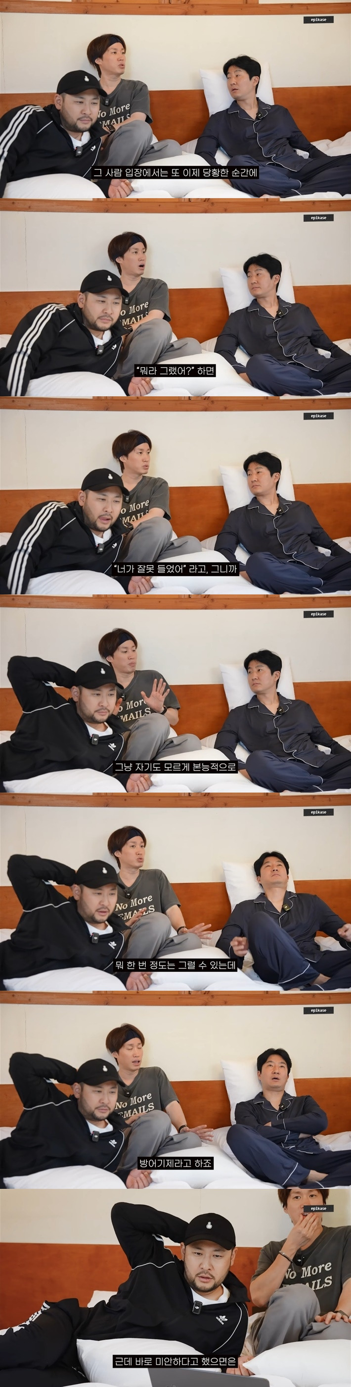 남친이 전여친 이름을 실수로 불렀어요 사연 주인공이 알고보니 내가 아는 사람임; | 인스티즈