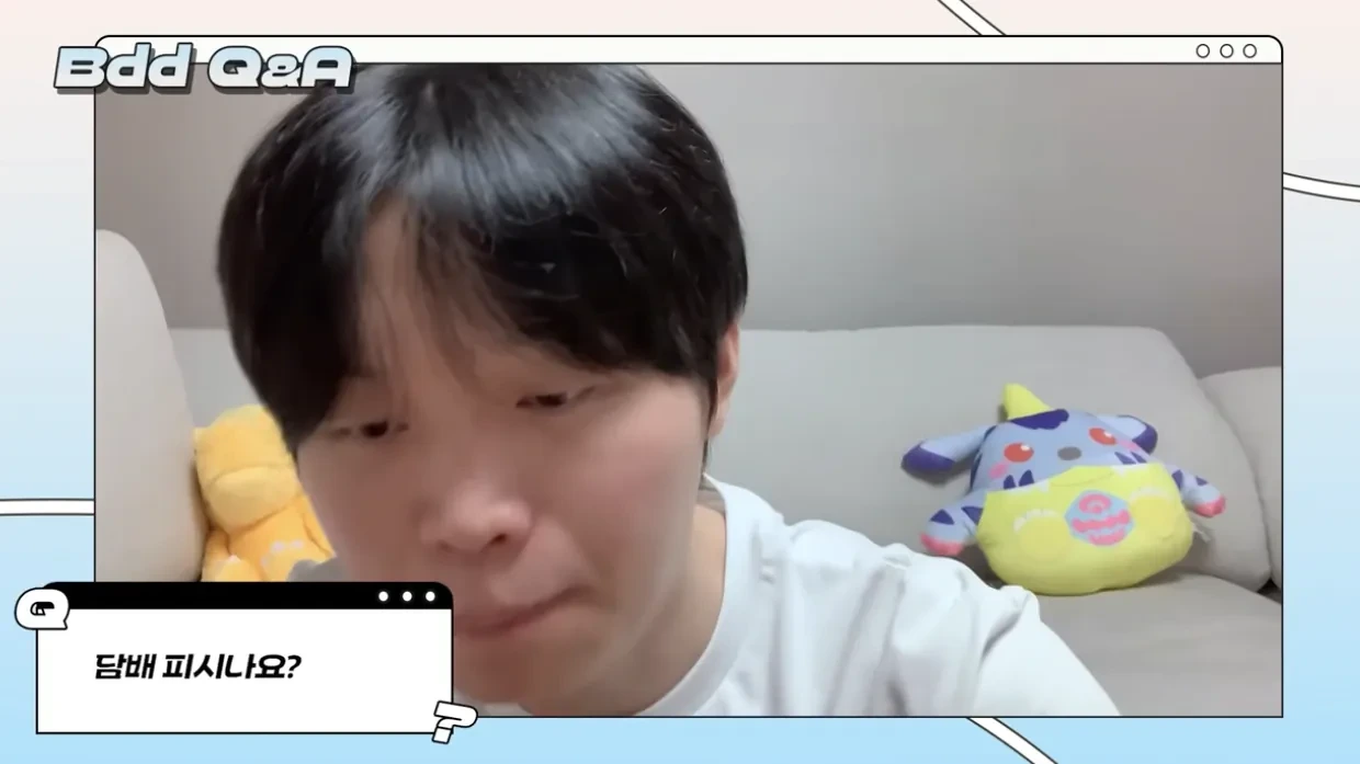 비디디 曰 담배는 안핀다 그런데 22농심 시절때는 담배 필까 생각했다 | 인스티즈