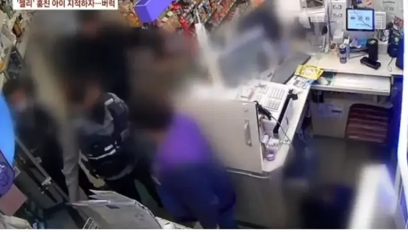 편의점에서 도둑질 한 아이를 감싼 아빠 | 인스티즈