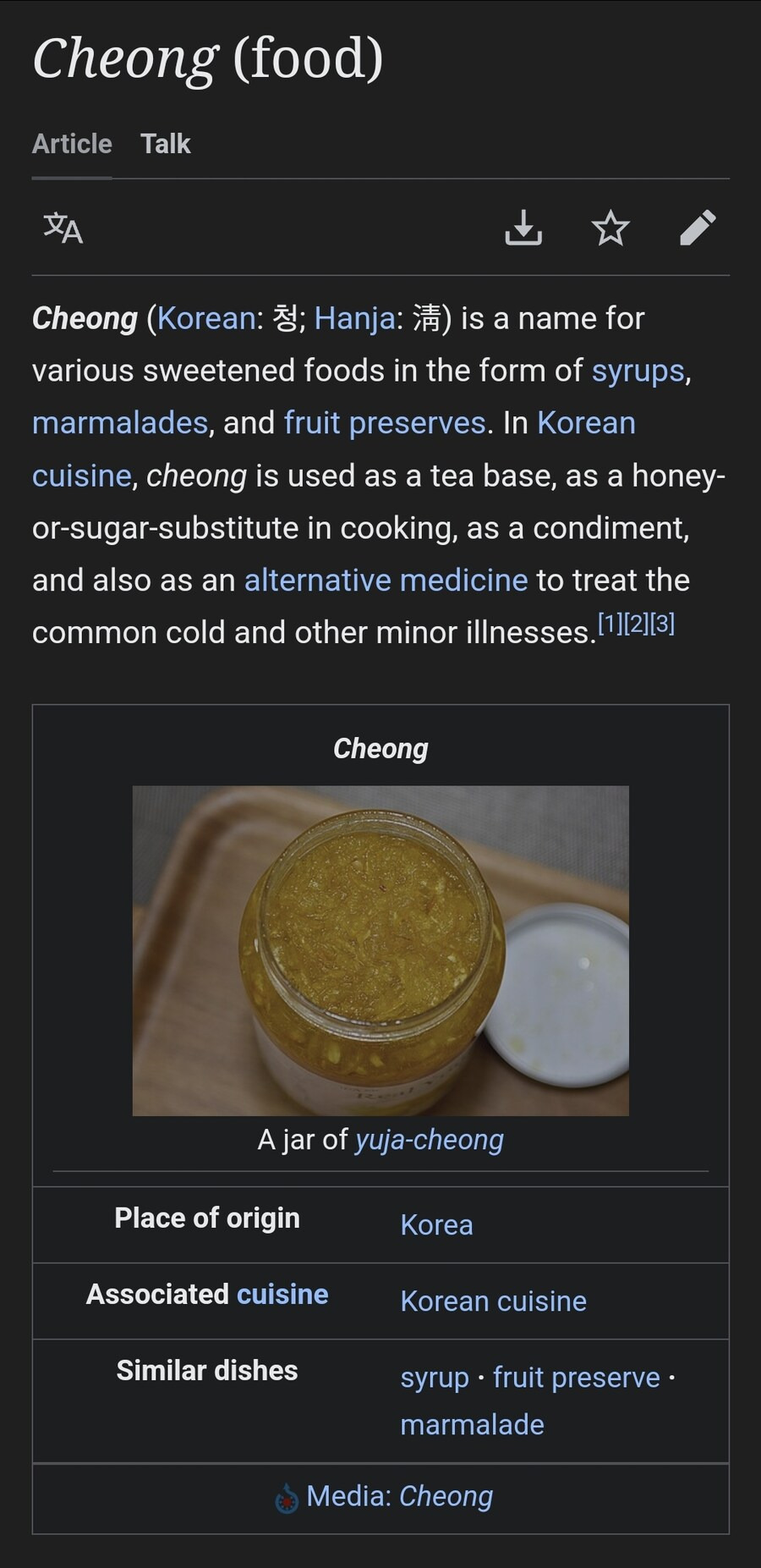 해외에서 바이럴 타고 있다는 한국 음식.jpg | 인스티즈