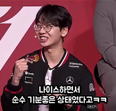 T1 도란이 팀에 와서 가장 행복했다는 순간 | 인스티즈