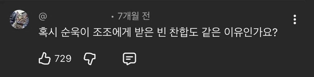 의사 : 친구들에게 과자나 케이크를 권하지 마세요 | 인스티즈