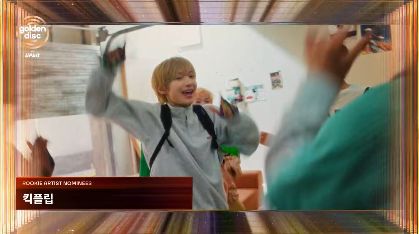 신인상 후보 엄청 많다는 이번 골디 | 인스티즈