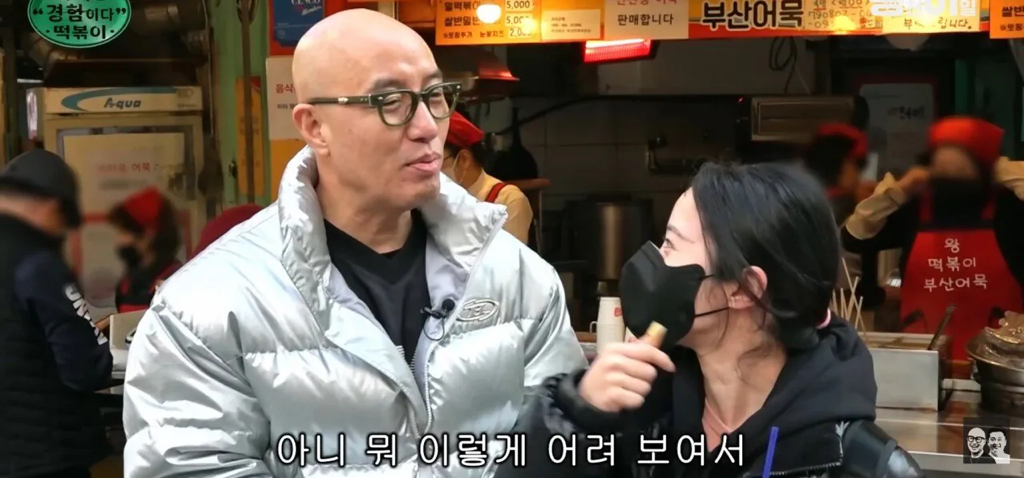 학생인줄 알고 불렀는데 초등학교 선생님.jpg | 인스티즈