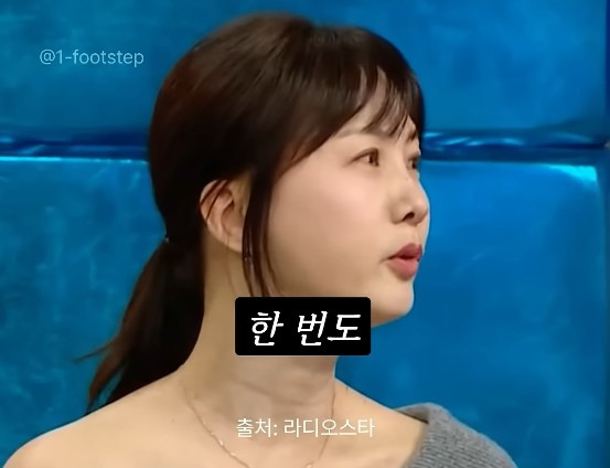 여자mc 발까지 밟아 가면서 멘트를 뺏으려던 당시 남자mc들과 달랐던 임성훈에게 고마움을 표하는 박소현 | 인스티즈