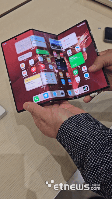 폴더블 폰 사용하면서 은근히 불편한 점.gif | 인스티즈