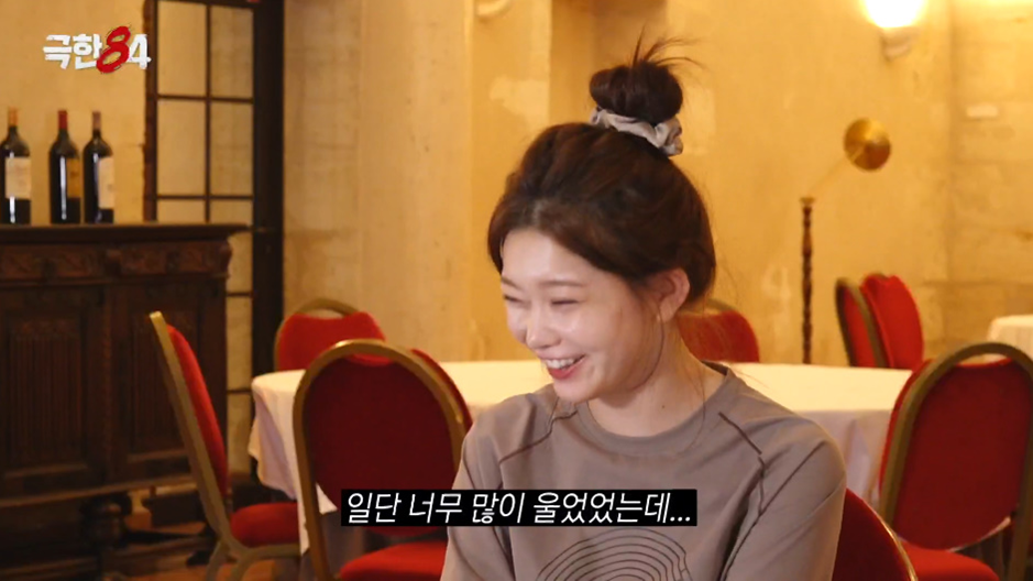 첫 마라톤 대회 나가서 달리다가 갑자기 오열하는 츠키.jpg | 인스티즈