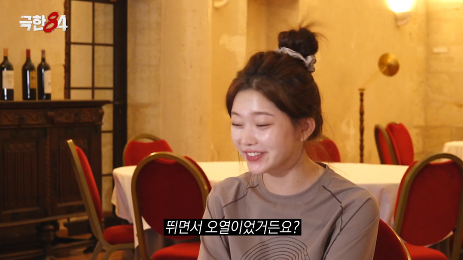 첫 마라톤 대회 나가서 달리다가 갑자기 오열하는 츠키.jpg | 인스티즈