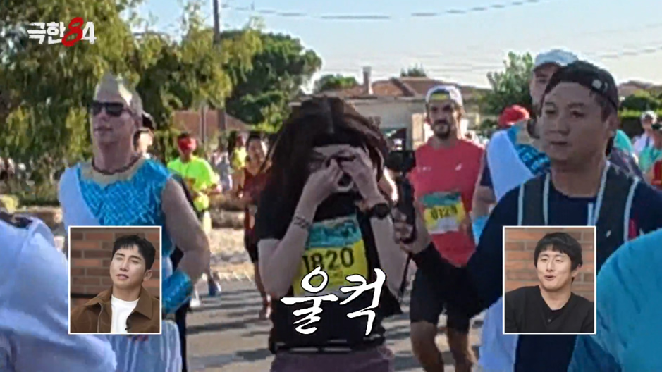 첫 마라톤 대회 나가서 달리다가 갑자기 오열하는 츠키.jpg | 인스티즈