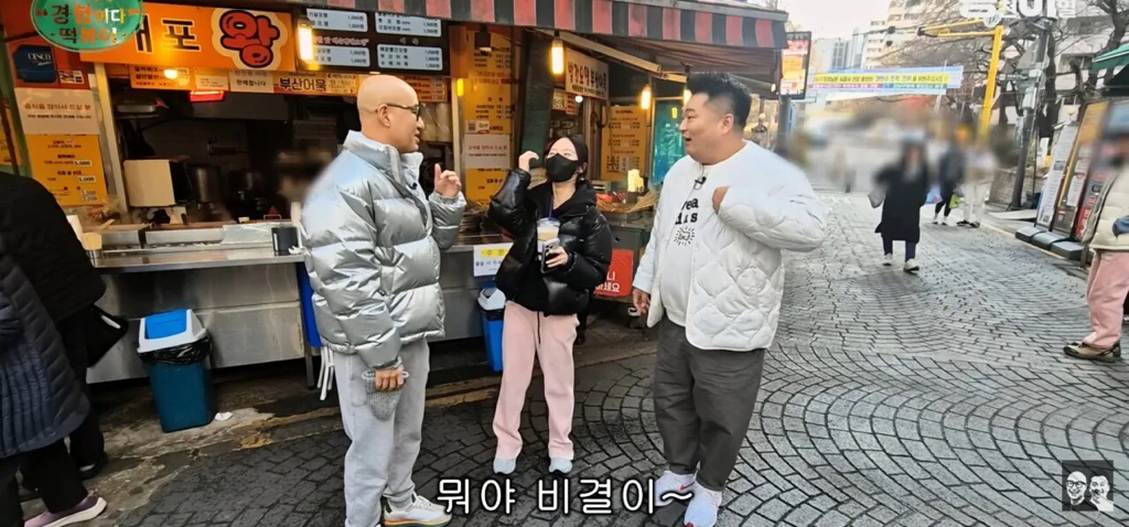 학생인줄 알고 불렀는데 초등학교 선생님.jpg | 인스티즈