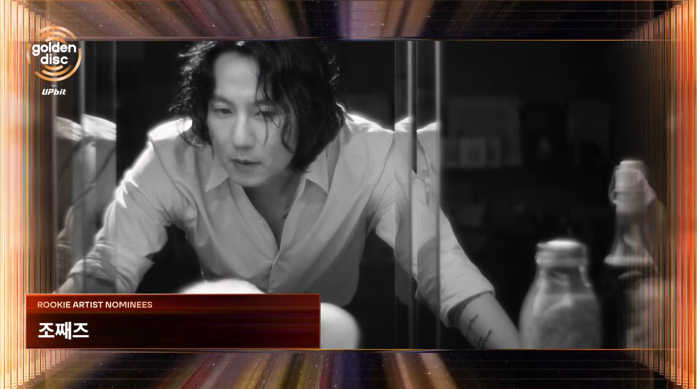 신인상 후보 엄청 많다는 이번 골디 | 인스티즈