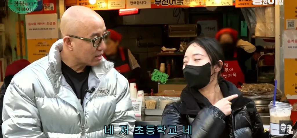 학생인줄 알고 불렀는데 초등학교 선생님.jpg | 인스티즈