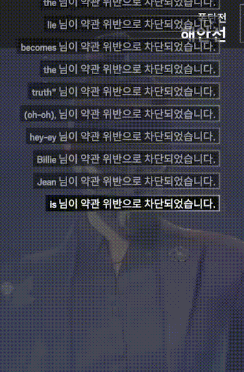 역대급 사고 터진 레인보우 식스 시즈 ㅋㅋㅋㅋㅋㅋㅋㅋ | 인스티즈