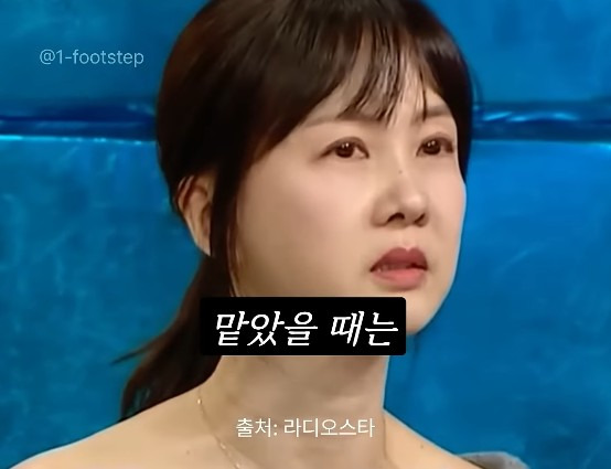 여자mc 발까지 밟아 가면서 멘트를 뺏으려던 당시 남자mc들과 달랐던 임성훈에게 고마움을 표하는 박소현 | 인스티즈