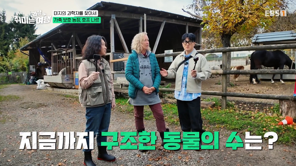 인간의 잔인함을 보여주는 갇혀서 새끼만 180마리 낳은 동물.jpg | 인스티즈