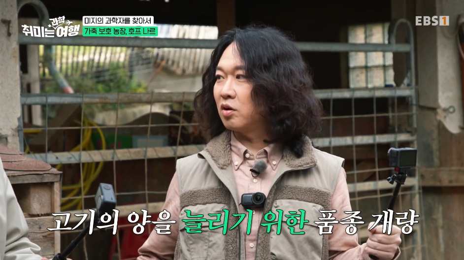 인간의 잔인함을 보여주는 갇혀서 새끼만 180마리 낳은 동물.jpg | 인스티즈