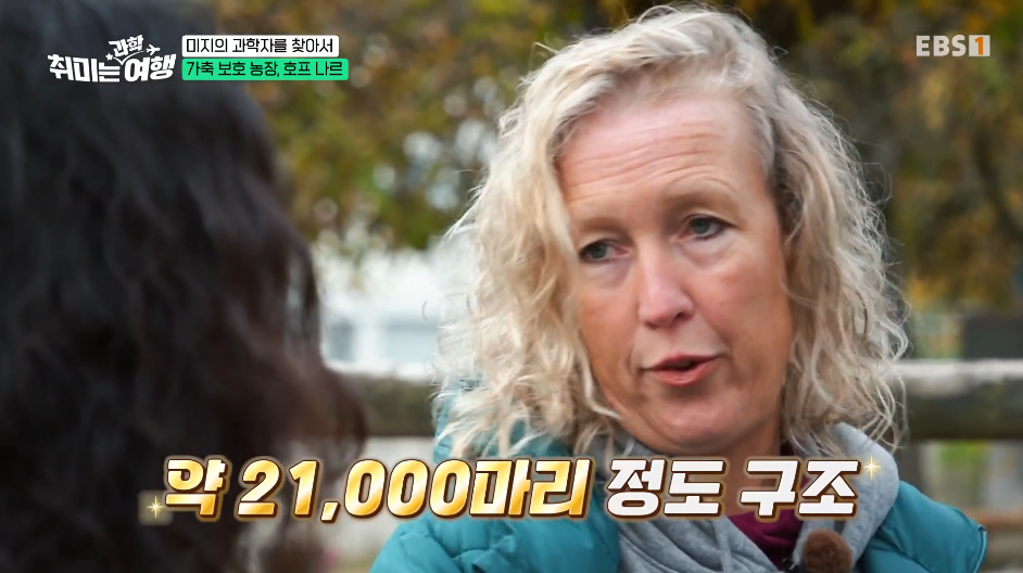 인간의 잔인함을 보여주는 갇혀서 새끼만 180마리 낳은 동물.jpg | 인스티즈