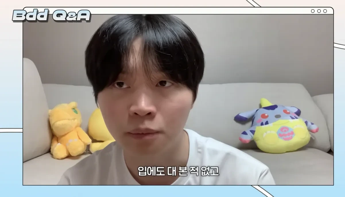 비디디 曰 담배는 안핀다 그런데 22농심 시절때는 담배 필까 생각했다 | 인스티즈