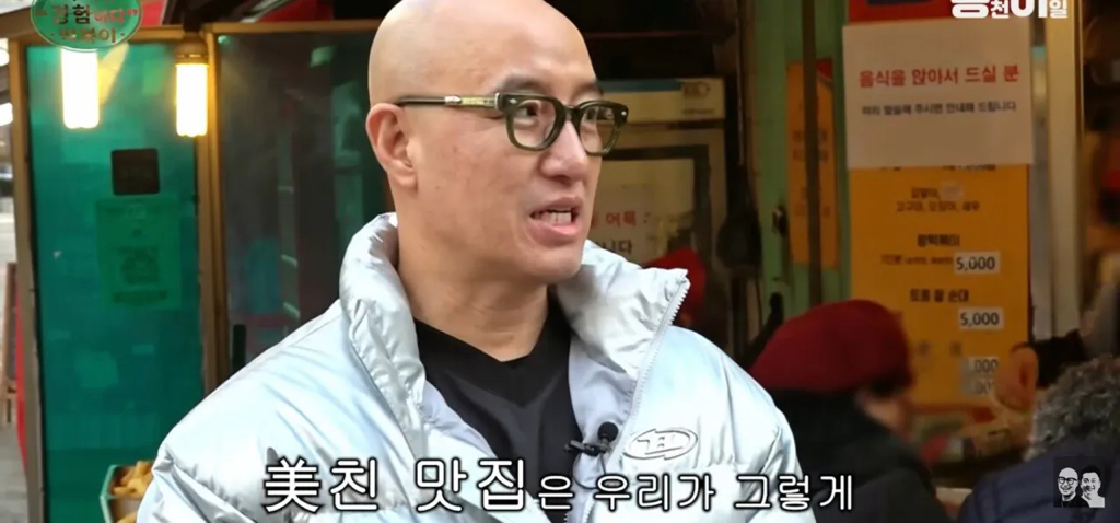 학생인줄 알고 불렀는데 초등학교 선생님.jpg | 인스티즈