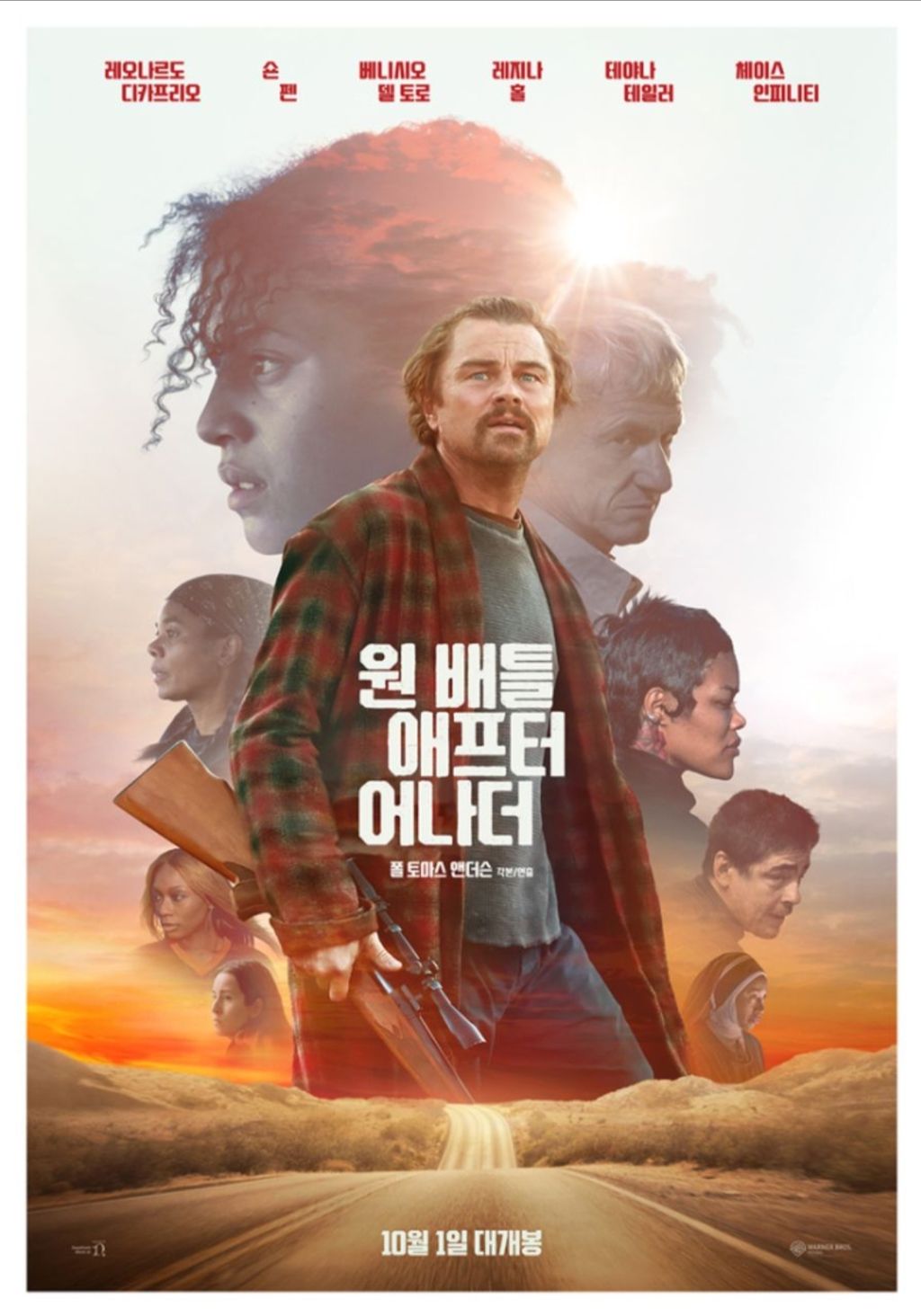 영알못이 정해보는 올해 개봉작 Top 21 | 인스티즈