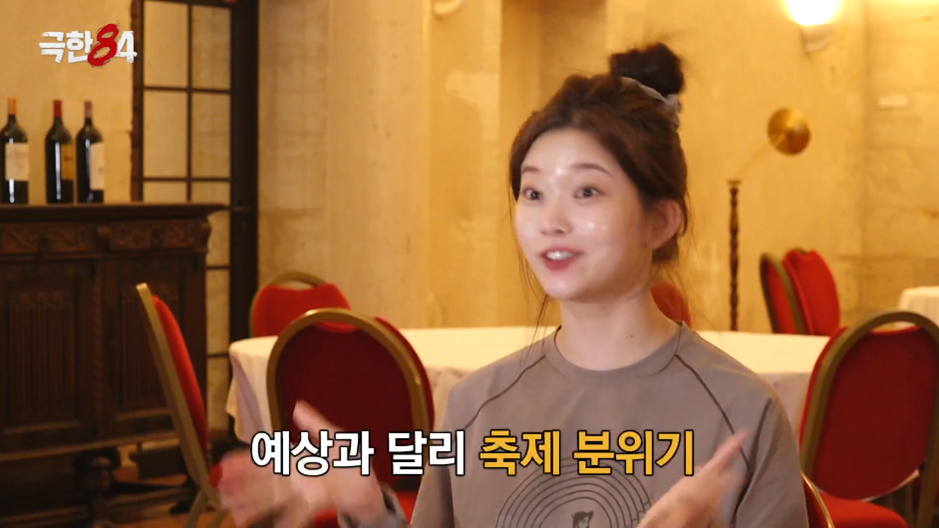 첫 마라톤 대회 나가서 달리다가 갑자기 오열하는 츠키.jpg | 인스티즈