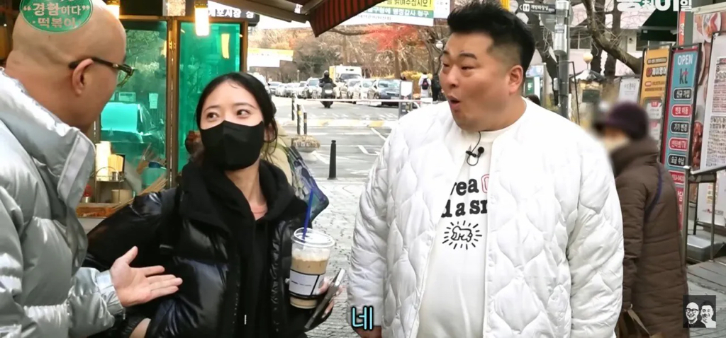 학생인줄 알고 불렀는데 초등학교 선생님.jpg | 인스티즈