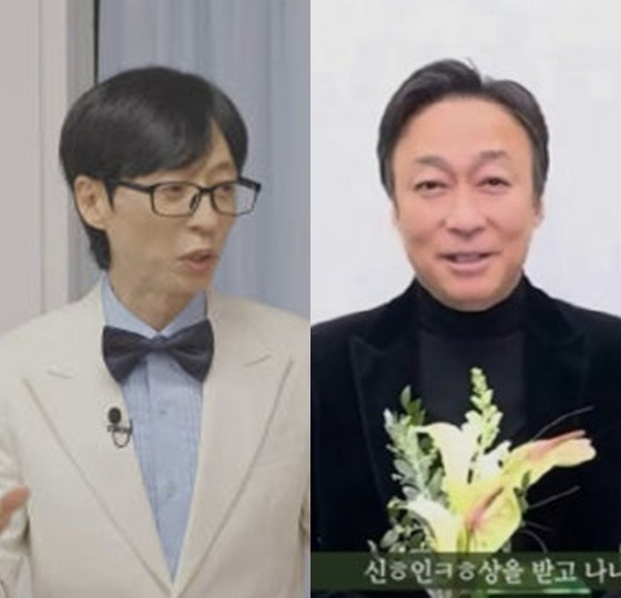 유재석 '풍향고2', 유튜브는 좁다..TV 전격 편성 | 인스티즈