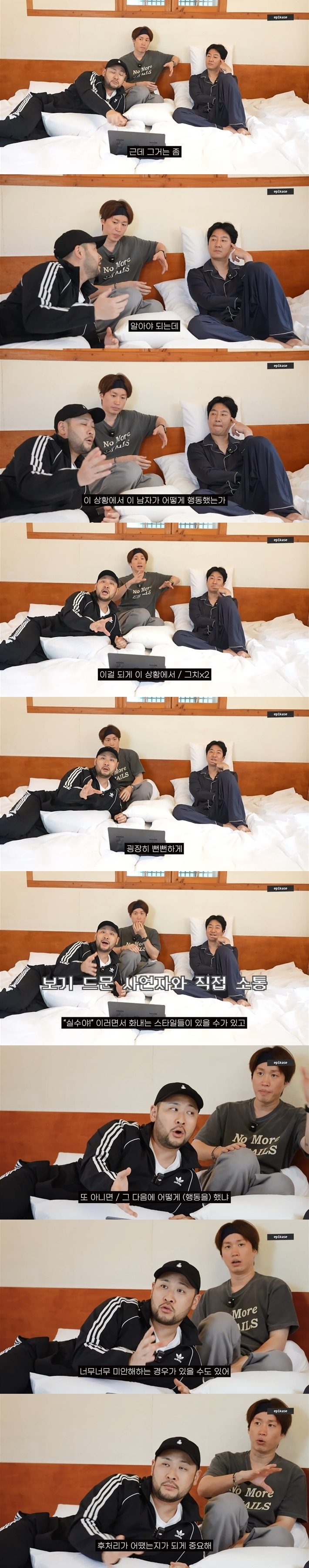 남친이 전여친 이름을 실수로 불렀어요 사연 주인공이 알고보니 내가 아는 사람임; | 인스티즈