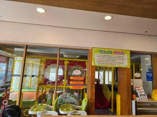 90~2000년대 고깃집 낭만 | 인스티즈