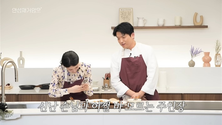 셀카 찍는 수지는 너무 ♥수지♥고... 안성재는 | 인스티즈