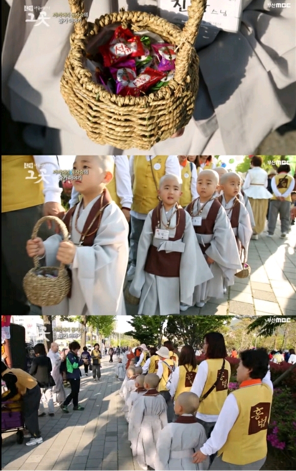 까까머리 동자스님의 출가이야기.jpg (귀여움 주의) | 인스티즈