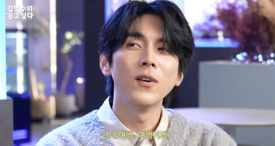 애인이 거짓말을 하고 여행을 갔다면? | 인스티즈