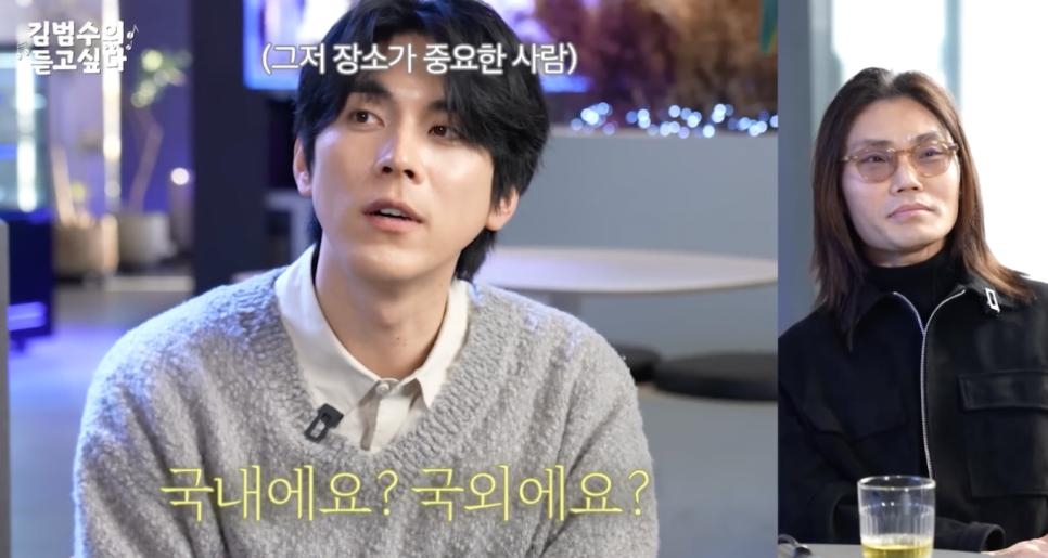 애인이 거짓말을 하고 여행을 갔다면? | 인스티즈