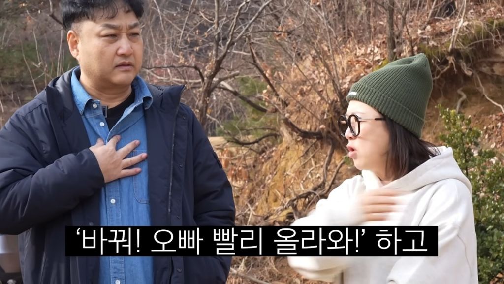 30분동안 심정지 상태였던 수드래곤이 살아돌아온 과정(feat 김숙&김숙매니저고지훈&임형준&가평소방서구급대원들) | 인스티즈