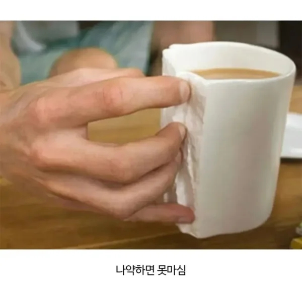 상남자들이 사용하는 컵 | 인스티즈