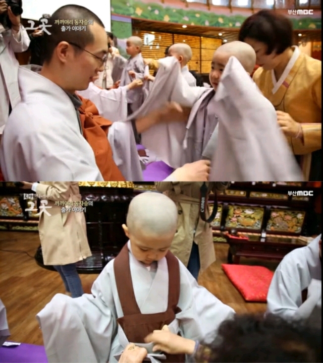 까까머리 동자스님의 출가이야기.jpg (귀여움 주의) | 인스티즈