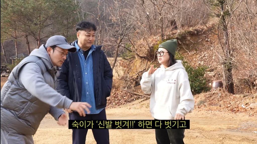 30분동안 심정지 상태였던 수드래곤이 살아돌아온 과정(feat 김숙&김숙매니저고지훈&임형준&가평소방서구급대원들) | 인스티즈