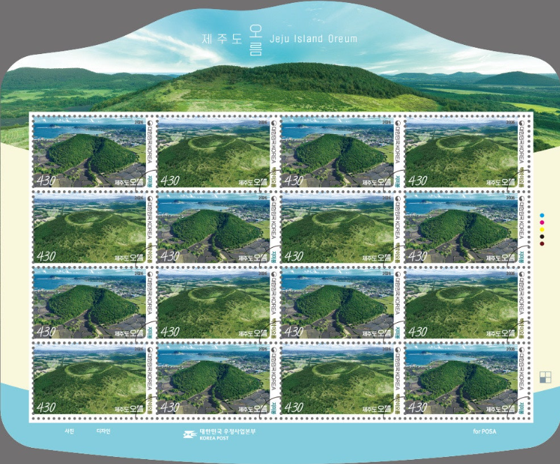 2026년 발행예정 우표 미리보기 | 인스티즈